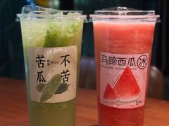 -旺爷砂锅·茶作(国贸城店)