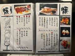 -兄弟船日本料理(新世界花园店)