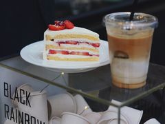-black rainbow coffee