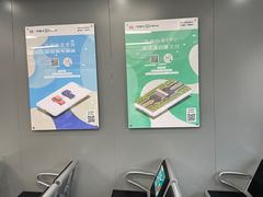 -粤通卡客户服务中心(深圳竹子林营业厅)