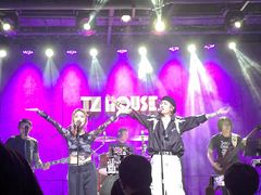 -TZ House音乐现场(茅台店)