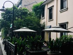 -也枫·小黄楼(南山路旗舰店)