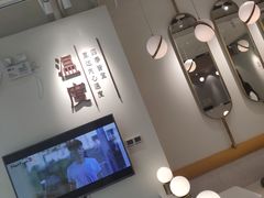 -鲜芋仙(花都融创茂店)
