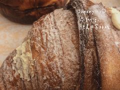-OUR Bakery(三里屯太古里店)