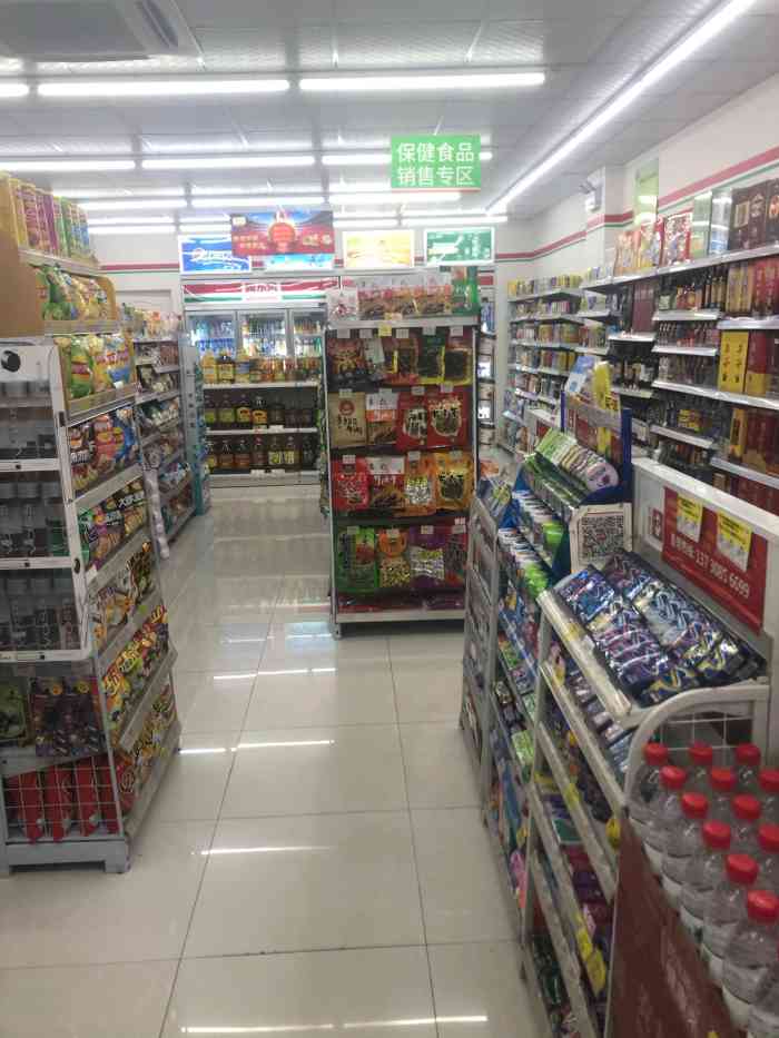 舞东风超市-"臭豆腐一直都是我的最爱,但相比湖南的那种.