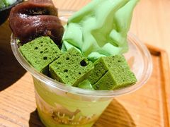 -辻利茶舖TSUJIRI(万象天地店)