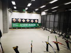 -無弓射箭俱乐部(领展中心城店)