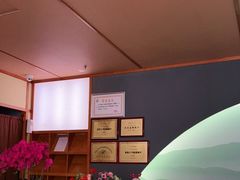 -汤泉良子(金源店)