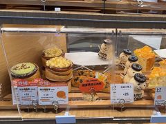 -1-7Bread(深业上城店)