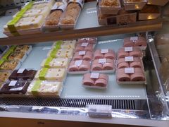 -好利来(兴华街店)