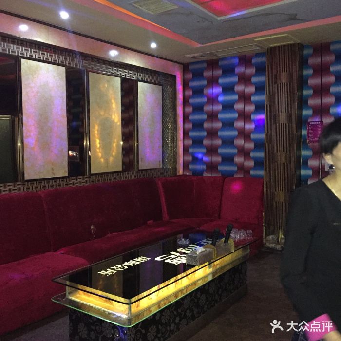金海湾国际音乐会所图片 第1张