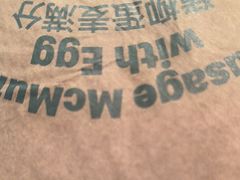 -麦当劳(西客站店)