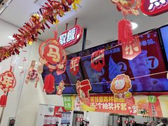 -蜜雪冰城(理工学院汇北店)