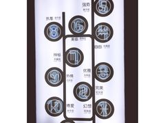 -名人国际影城(人民路店)