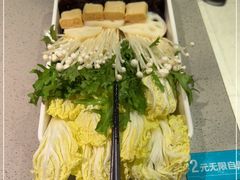 -半天妖烤鱼(新中关购物中心店)