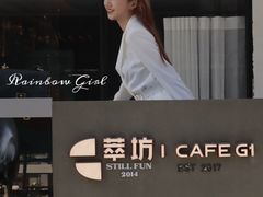 -王府井百货(总府店)