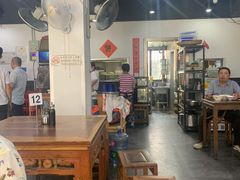 大堂-随柳居·苏式小吃(建新巷店)