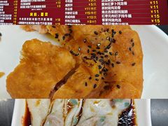 -非凡肠粉皇(西华路店)