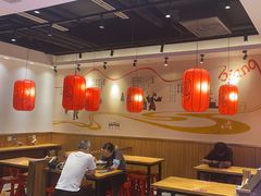 -陇上秦轩西安biangbiang面(EFC欧美金融商业城店)