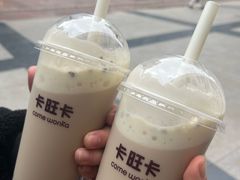 -卡旺卡(芜湖步行街一店)