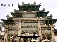 景点-绩溪龙川景区