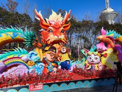 -郑州方特梦幻王国