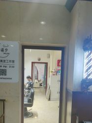 点击看大图 -艾诺夕美甲美睫