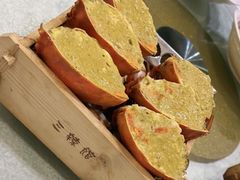 -三辣馆