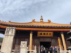 -五台山风景名胜区