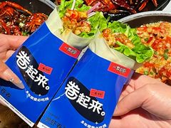-一棠龙虾•王牌虾球(恒隆广场店)
