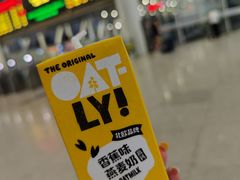 -苏州园区站