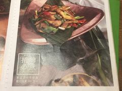 -云海肴·汽锅鸡·云南菜(美罗城店)