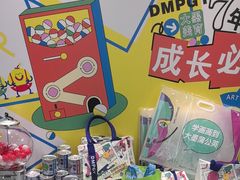 -大墨蒲公英素质美校(武汉保利校区)