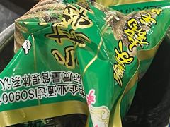 -邓莽子老火锅(鲁祖庙店)