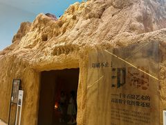 -中国近现代新闻出版博物馆
