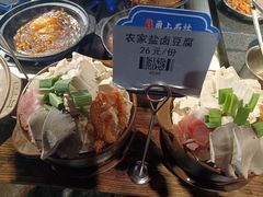 -甬上名灶·首店(环城西路店)