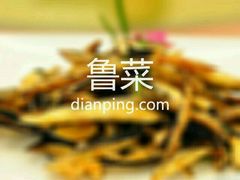 -小康人家炒鸡店(户部山店)