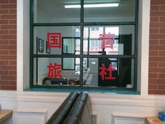 -胡同烧烤·烤肉(塔湾店)