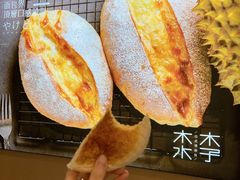 -木子木水日式烫面包(世界城光谷店)