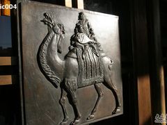 -炎黄艺术馆
