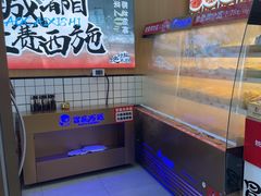 -冒菜西施·非遗冒菜(总店)