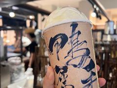 -成川茶店·潮汕工夫浓茶(万象店)