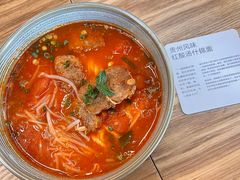 -里面·Noodlology(机电院店)