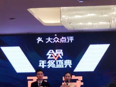 -徐记海鲜(陕西历史博物馆|明德门店)