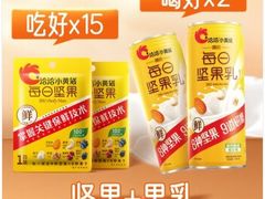 -北方图书城(滑翔店)