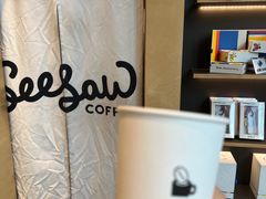 -Seesaw Coffee(苏州中心店)