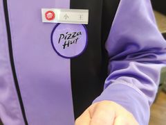 -棒约翰比萨·意面(剑河店)