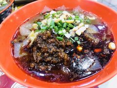 精肉杂酱苕皮-阿坤传统手工小吃(沙坪坝店)