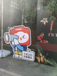 -爱儿美儿童摄影亲子馆(五路居店)