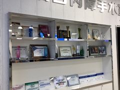 -武汉大学附属爱尔眼科医院(湖北总院)